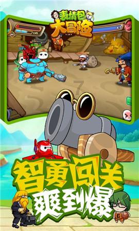 来自星尘大概多少钱 来自星尘什么时候出